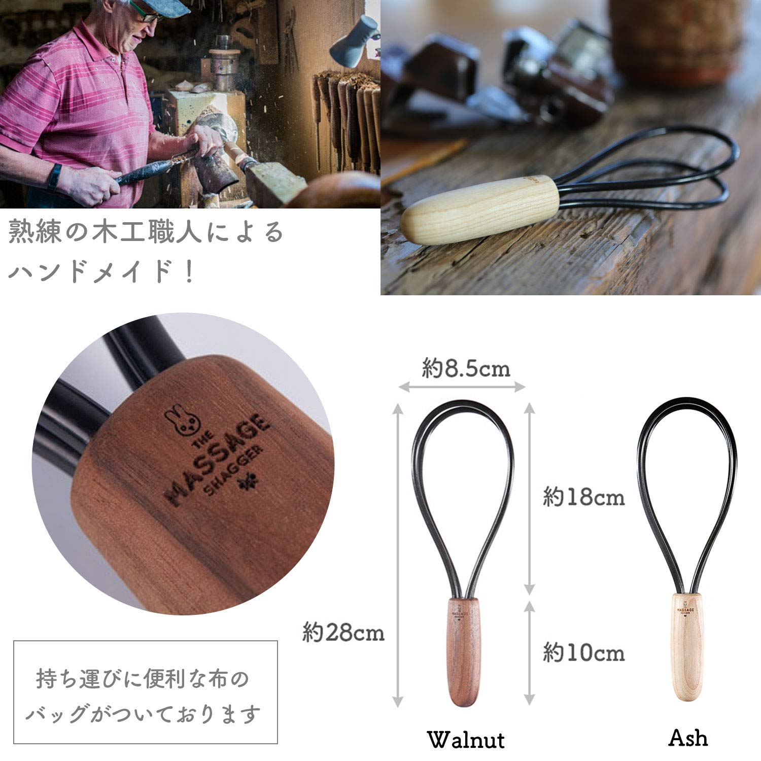 Amazon.co.jp: 【正規品】OTO the massage shagger 肩こり 首 Amazon.co.jp: 【正規品】OTO the massage shagger 肩こり 首